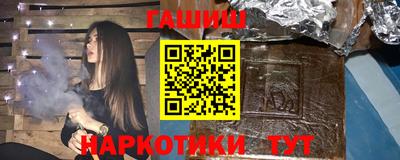 МДМА Беслан