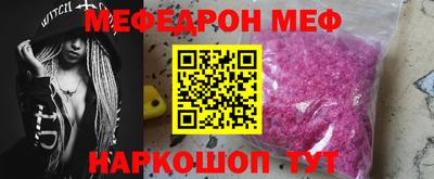 скорость Берёзовский