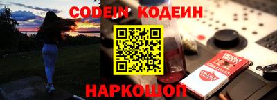 дурь Бугуруслан