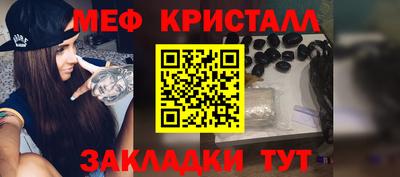 дурь Бугуруслан