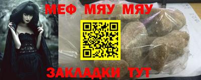 скорость Берёзовский